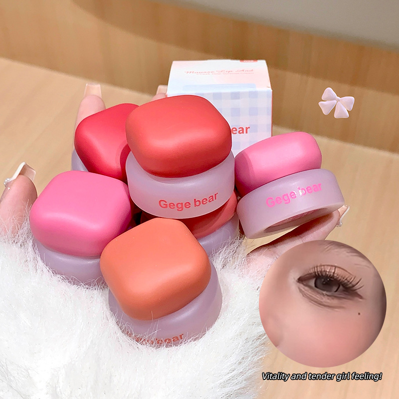 Cross-Border Gege Bear Mousse Lip and Cheek Dual-Use Cream, Multi-Purpose Cream for Students, Blush Cream, Lipstick, Beauty Makeup