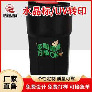 �S�ҹ��������zˮ�����Nuv�Dӡ�� ��LOGO�C�����y���y��ˇ�N��