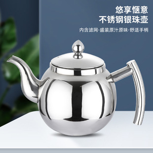 Thickened stainless steel silver bead pot with strainer household teapot cold water warm wine scented tea boiling water tea set manufacturers wholesale
