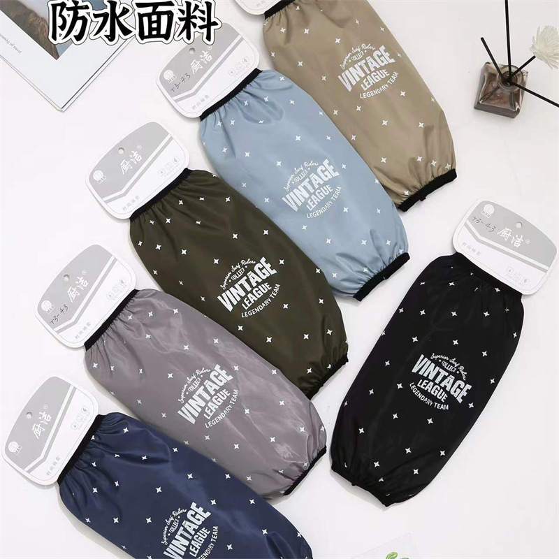 Franela impermeable bordada cocina del bebé de los hombres de las mujeres largo oversleeve mangas de la mano de los niños al por mayor estudiante Otoño e Invierno