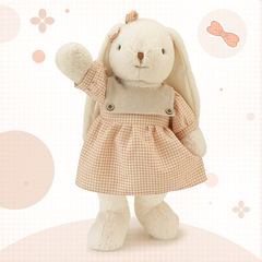 ハグベビーリリー ウサギぬいぐるみ かわいいペンダント人形 ウサギベビー服 長耳ウサギ 子供女の子の誕生日