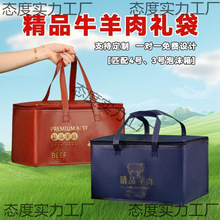 �Ӻ������ţ���Ᵽ���ƥ���X�����ش�