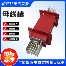 ���ĸ���ۏS�ҹ�����ˮ��עĸ���Ƶ깤�̷��]ʽ�ͻ����ܼ���ĸ��