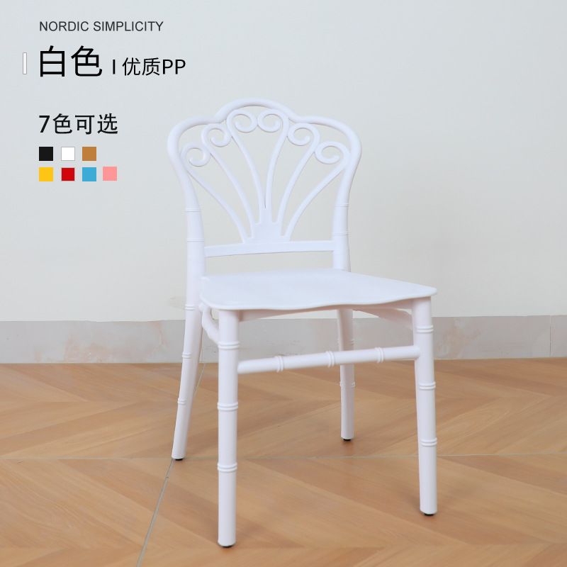 Silla de bambú para niños de plástico bebé simple color PP kindergarten silla moderna simple hogar respaldo comedor silla BB