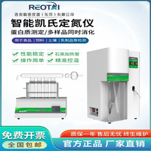 KDN-04AԄӄP϶xȫԄӶx|yxtu