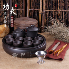 紫砂茶具整套紫砂功夫茶具套装圆形茶海茶船茶盘茶壶茶杯特价包邮