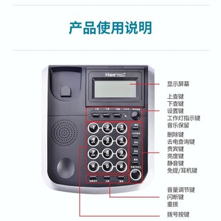 ȫ�����] Hion/����V200H ��������Ԓ�ՆT �ͷ� ���C �����Ԓ�C