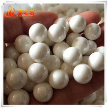 氧化锆珠 刚玉球磨罐用氧化锆球 氧化锆珠研磨球