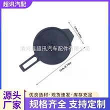 �m����S�ﻨ������ʿ��sҺ��Һ�޸�ˮ���w��Ûˮ���w1647123030