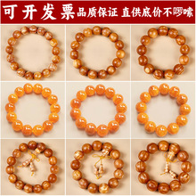 ����|���L��ɽ�������ȫ�M��������͸�����Ů������ľ�ִ���