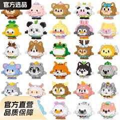 レゴ動物の卵人形、漫画のキャラクター、イチゴのクマのリナ、ブロック、子供向け組み立て式知育玩具と互換性があります。