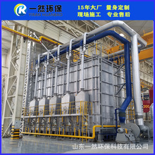 һȻӟtS ʽ̨܇̎t ߜ˻t