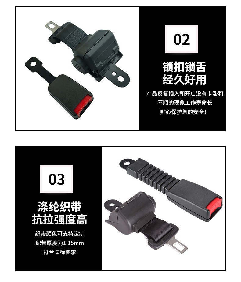 X Golf Cart Seat Belt Fully Automatic Two-Point Seat Belt Forklift Seat Belt Spot Wholesale