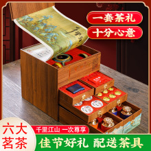 tͶYɽСN~Ybǧｭɽ߶YL݅I