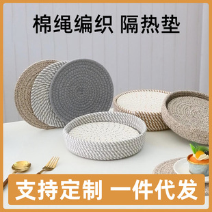 ���W�޼��͉|��|����|�������|����P�|�Ӽ��÷��C��|�b|