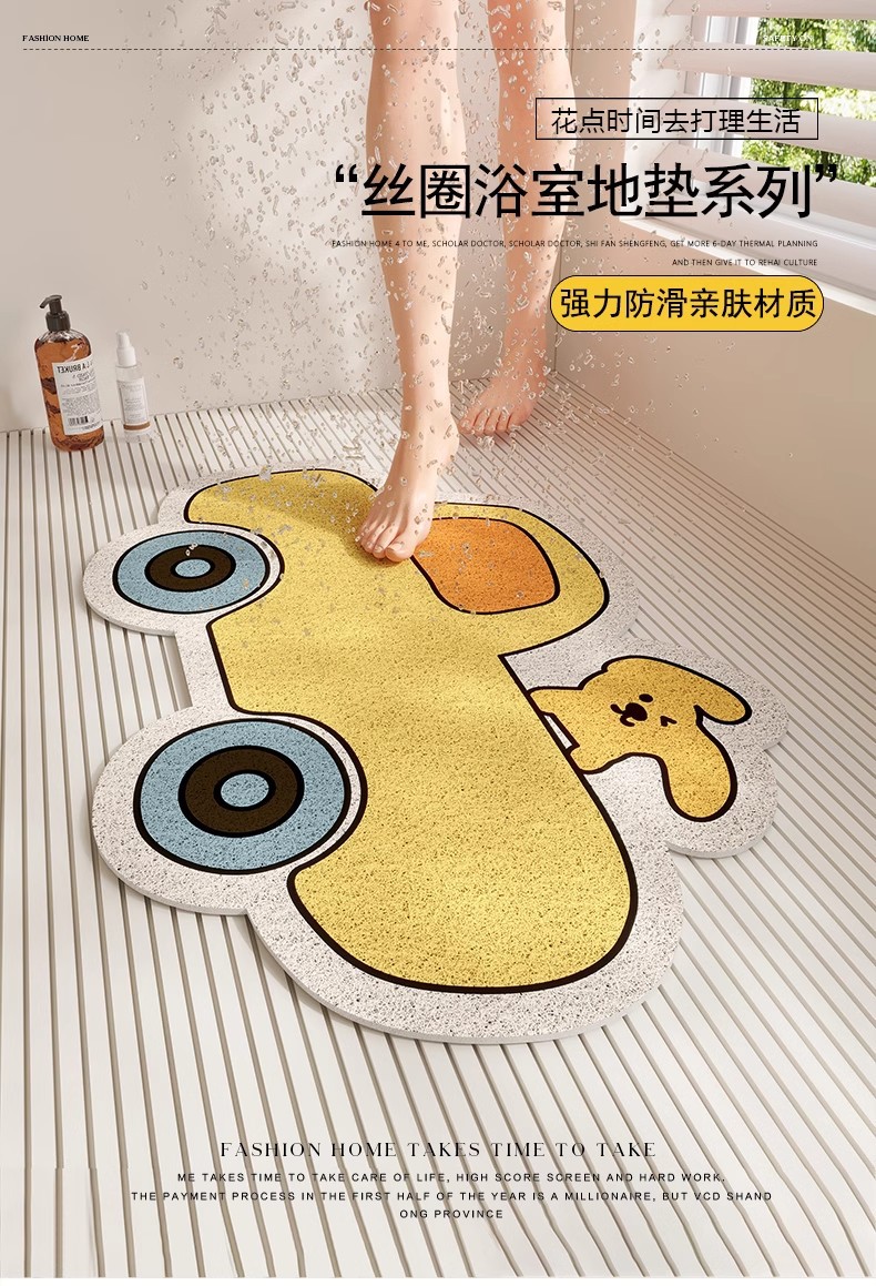 Cartoon Car Bathroom Non-slip Mat Bathroom Door Decoration Welcome Non-slip Draining Silk Loop Foot Mat