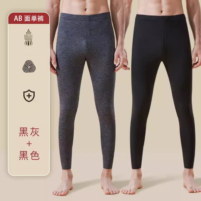 2024 새로운 양면 샌딩 남성용 원활한 AB 사이드 싱글 팬츠 기모 두꺼운 가을 바지 빠른 따뜻한 레깅스 도매