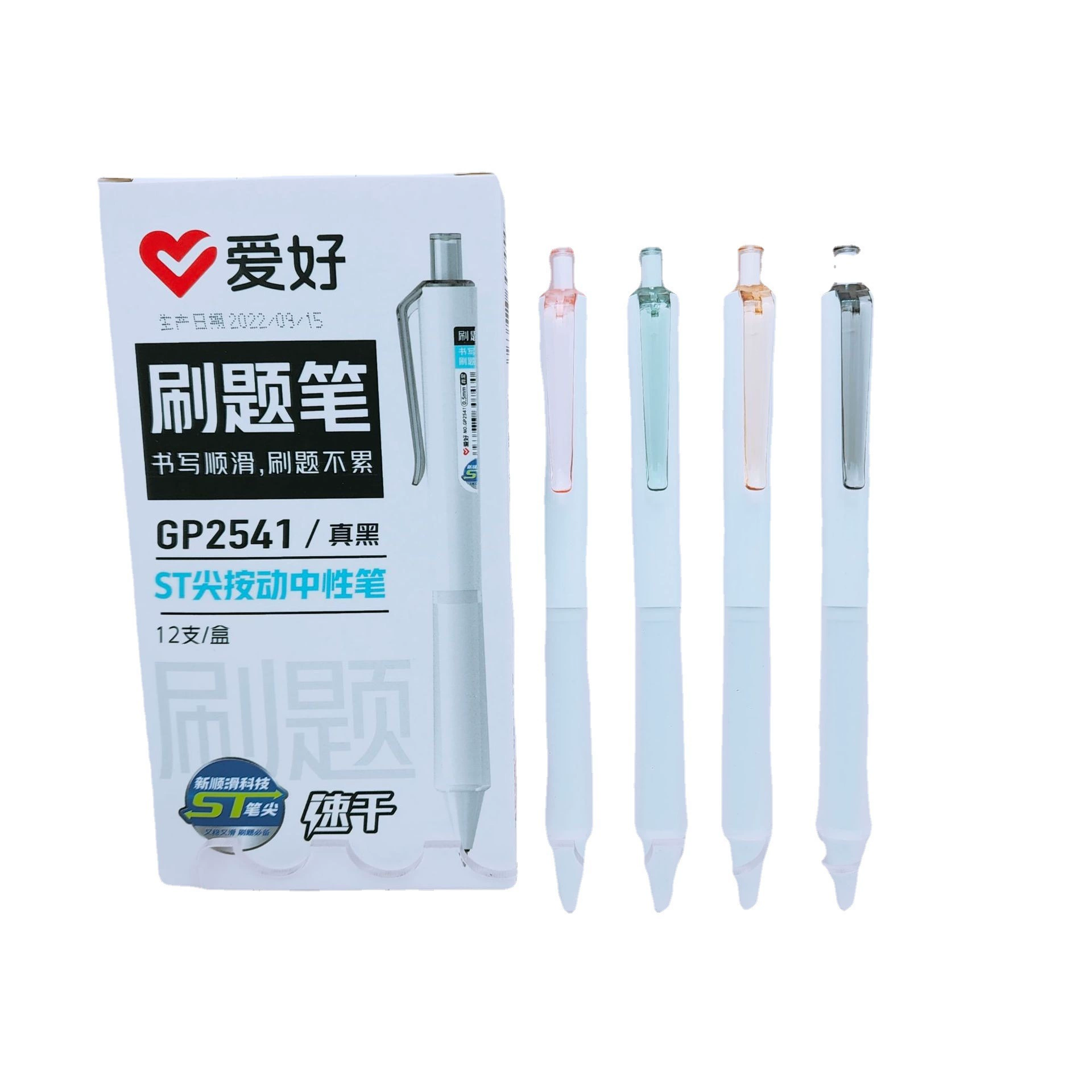 Новая канцелярия новый продукт GP2541 щетинный карандаш GR1104 сердечная реальная черная серия быстрого высыхания согласно движения нейтральные ручки
