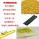 [half-pound rice material package/non-fading and non-fading]-[highly harvested rice | liangqiang liangqiu]