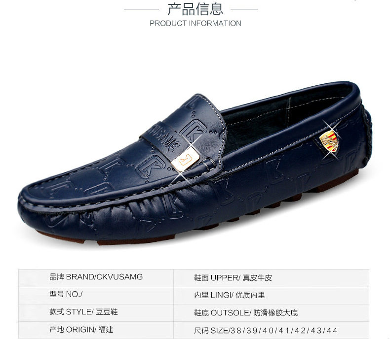 Giày lười nam da bò cao cấp xỏ chân đế mềm, mũi tròn, phong cách Hàn Quốc — CK0085 màu trắng, CK0085 màu xanh lam, CK0085 màu đen chi tiết 5