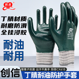 ����CX618�y�x�Ӳ�����ȫ���z�������׷�ˮ���ͷ����Cе�S������