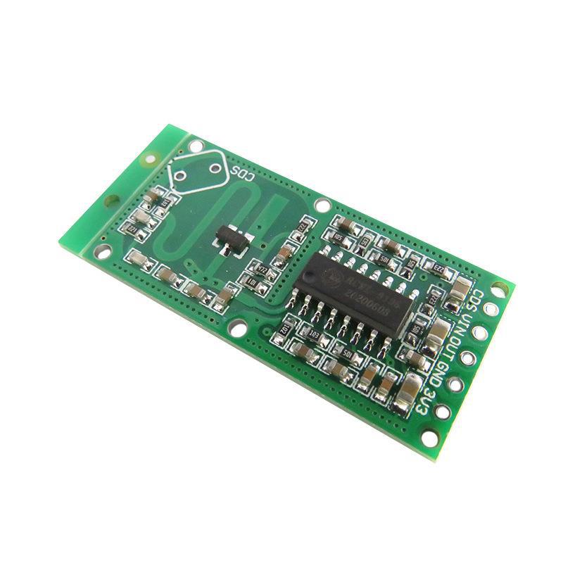 RCWL-0516 微波雷达感应开关模块 人体感应模块 智能感应探测器