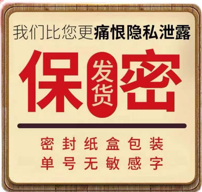 微信图片_20230715105506