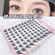 ����ʯС��Ƭ���z�Ͻ�ë������Ȼ����������δ���ճ�ֶμٽ�ë