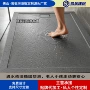 一体式卫生间定制整体底盘