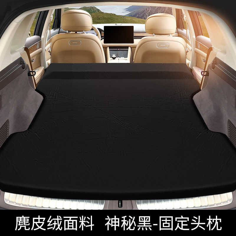 Rear Row Modified Bed — Wenjie Vehicle-mounted inflatable bed - aito-m7-fixed-pillow-mysterious-black-with-air-pump