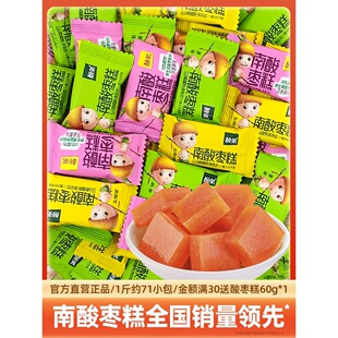 ���ᗗ����Ǹ��c��ͯС���ЋD��ͯ������e��ʳƷ�����Ĵ��خa