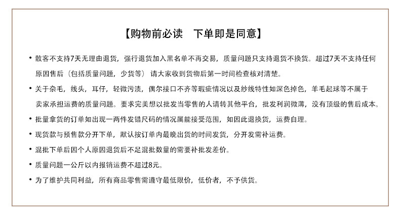 女童高贵羊驼毛针织开衫中小童秋冬新款法式公主长袖毛衣宝宝上衣详情2