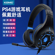 �羳�����^��ʽ�Α��о����C���I늸����u���ζ��������t����Ч