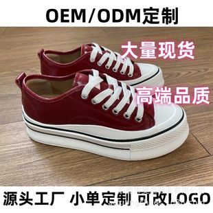 Factory Ready-Made Low-Cut Exclusive Genuine Leather Women's Shoes for Small People, Lightweight Thick-Soled Comfortable Retro Versatile Casual Height-Increasing Shoes