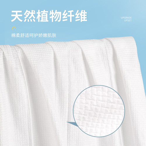 Disposable bath towel travel individually packaged disposable towel compressed thickened travel hotel supplies
