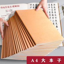 a4�͹ſp��ţƤ��ӛ���հ׿�diy�֎���ins�Pӛ������С�W���T�f��