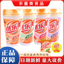 ϲ֮Ƀ̲75g*30bԭζݮܼ_