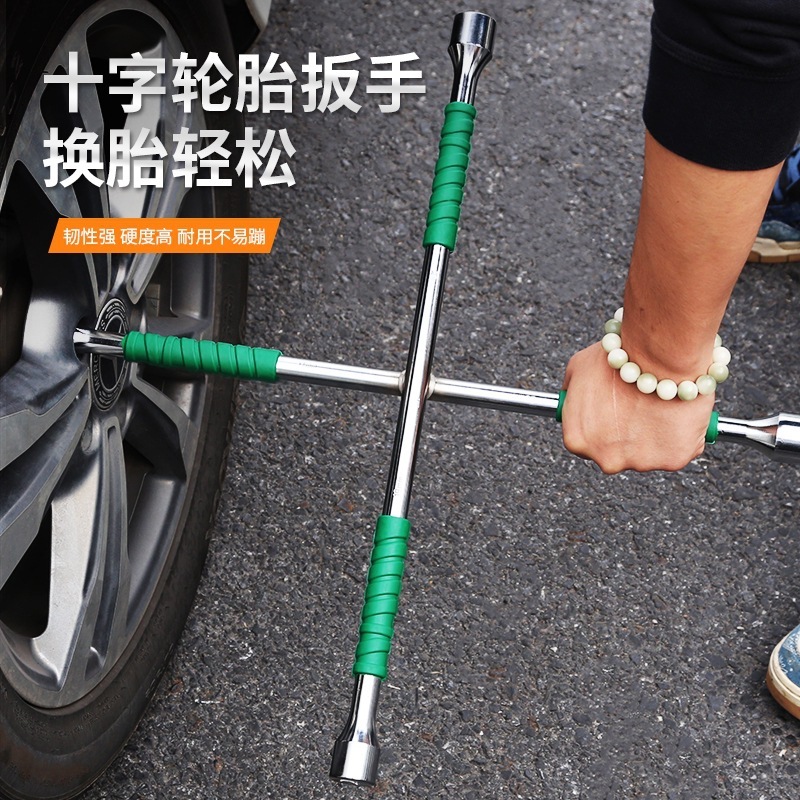自動車タイヤ専用十字レンチ解体タイヤ省力レンチタイヤ交換修理車タイヤスリーブツールセット|undefined