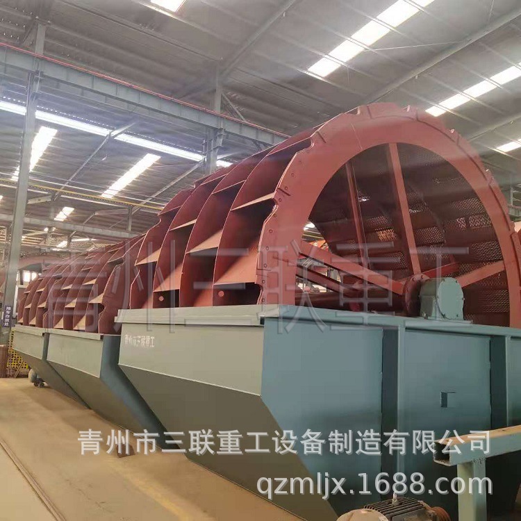 青州三联轮式洗砂机砂石清洗处理量大损失少无易损件全自动