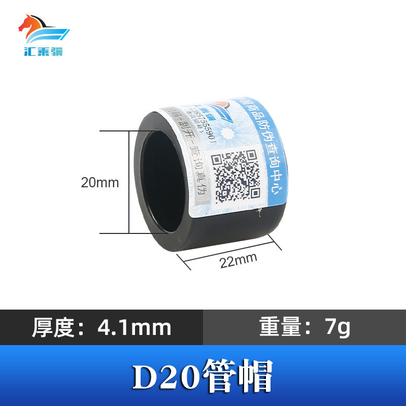 Accesorios de tubería de fusión en caliente engrosada HDPE colección completa de accesorios de tubería de plomería directa PE codo reductor de igual diámetro PE tee directa