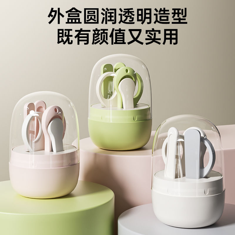 Infant Nail Scissors Set, Safe and Anti-Pinch Baby Nail Scissors, Pliers and File, Kidsren's Nail Scissors