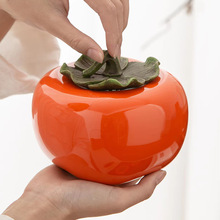 茶叶罐陶瓷创意柿子茶叶罐大号中小号糖果密封罐红茶绿茶空包装盒