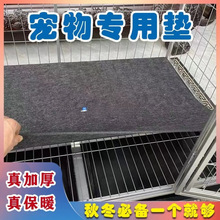 ����|���ļ�ͨ�üӺ񹷹�˯�X��ů�|�����\˺��������|��ͨ��