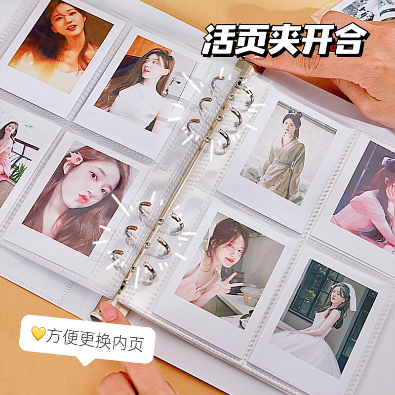 Cute Turn Four Palace Card Book de alto valor y gran capacidad Álbum de almacenamiento creativo Tarjeta pequeña estrella Álbum de ídolos Álbum