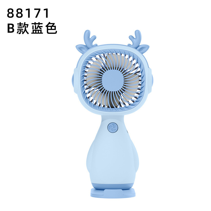 創造的な新型ミニ子供用手持ち扇風機、学生向けポータブルUSB充電式扇風機|undefined