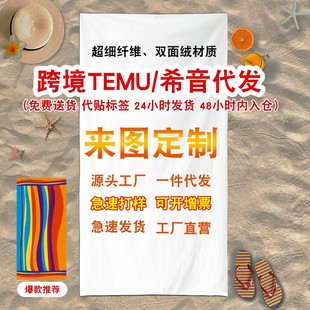 ��D��ӿ羳�����w�Sɳ�����ٸ�ԡ������ӡ����ˮë��ɳ����Ӿ��