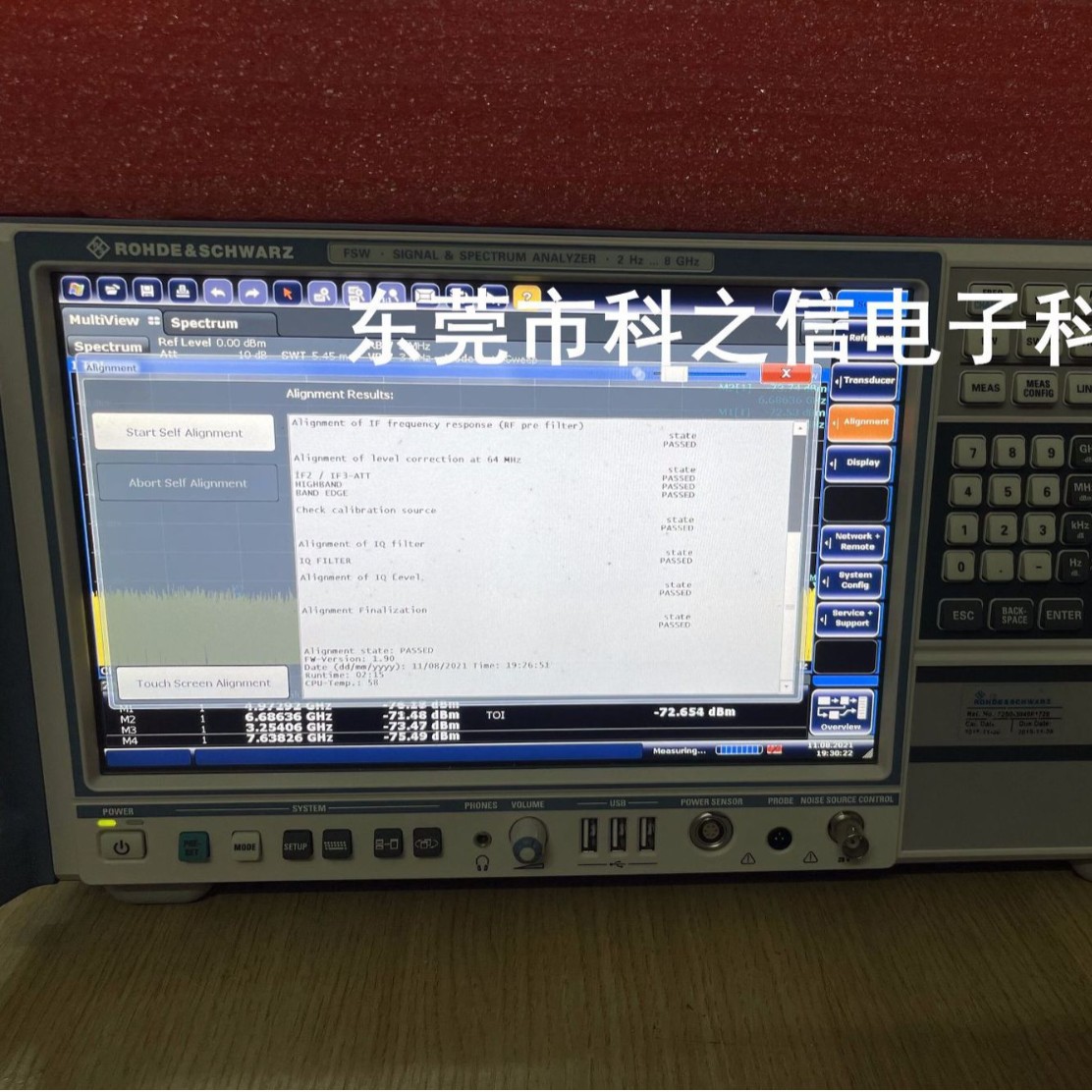 销售罗德与施瓦茨FSWP8 FSWP26 FSWP50频谱分析仪