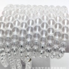 ������Ʒ��ˮ������DIY����������Ʒ���Ʒ��������Բ�� ����ֱ��