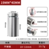 Stainless steel hollow advertising nails 19*40MM