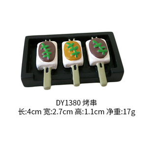 DY1380-1 꼬치 데스크탑 장식품